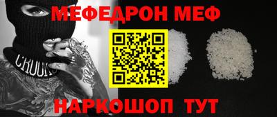 ешки Бугуруслан