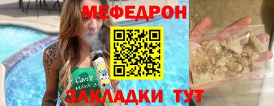 a pvp Краснознаменск