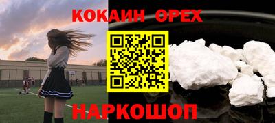 скорость mdpv Будённовск