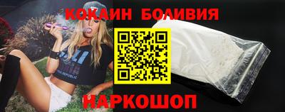 скорость mdpv Будённовск