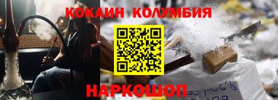ешки Бугуруслан