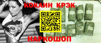 скорость mdpv Будённовск