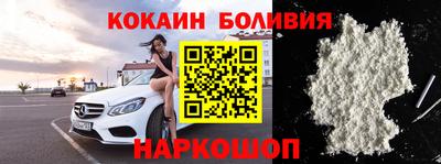 скорость mdpv Будённовск