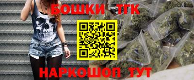 ALPHA PVP Бузулук