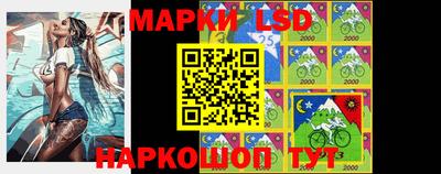 ешки Бугуруслан