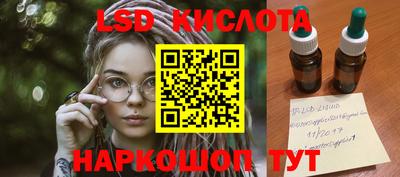 скорость mdpv Будённовск