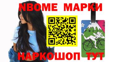 скорость mdpv Будённовск