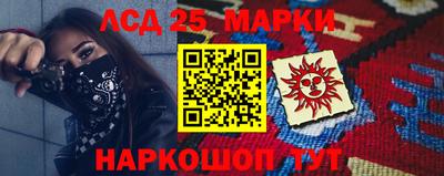 ешки Бугуруслан