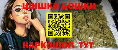 эйфоретик Краснодар