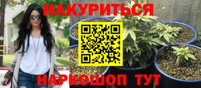 ALPHA PVP Бузулук