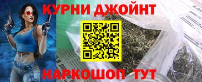 ALPHA PVP Бузулук
