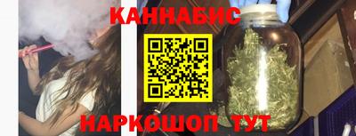 скорость mdpv Будённовск