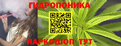 ешки Бугуруслан