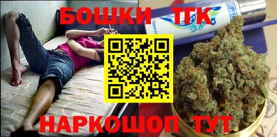 ALPHA PVP Бузулук