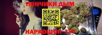 ALPHA PVP Бузулук