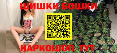 ALPHA PVP Бузулук