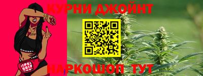 ALPHA PVP Бузулук