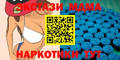 скорость mdpv Будённовск