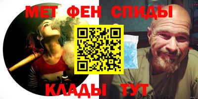 ешки Бугуруслан