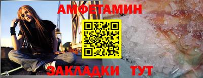 ешки Бугуруслан