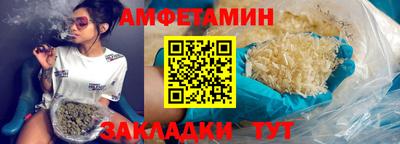 скорость mdpv Будённовск