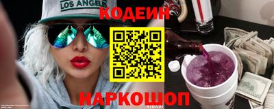 скорость mdpv Будённовск