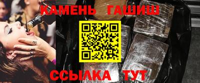 ешки Бугуруслан