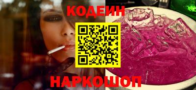 ешки Бугуруслан