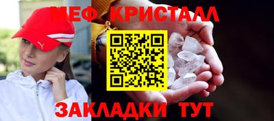 ALPHA PVP Бузулук